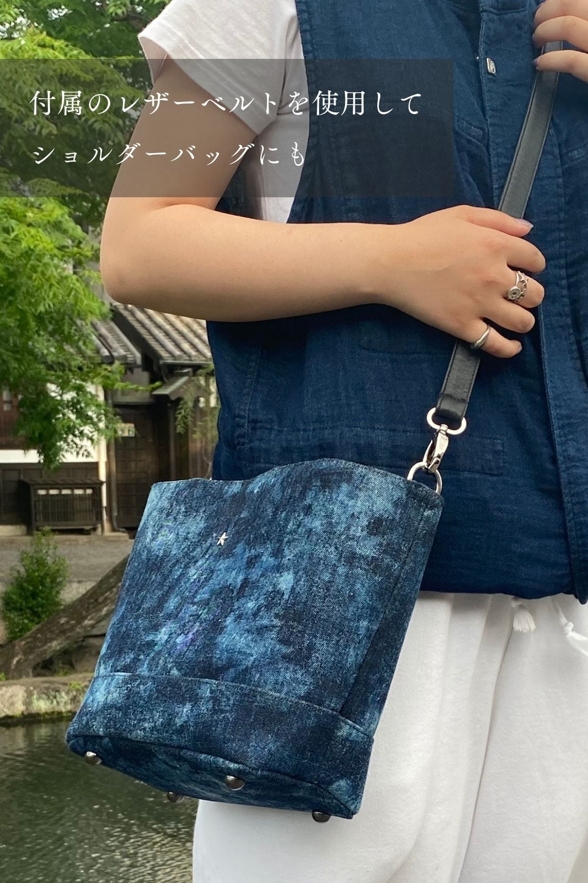 星空を持ち歩く】美星デニムバッグ『3WAY STAR DENIM BAG 