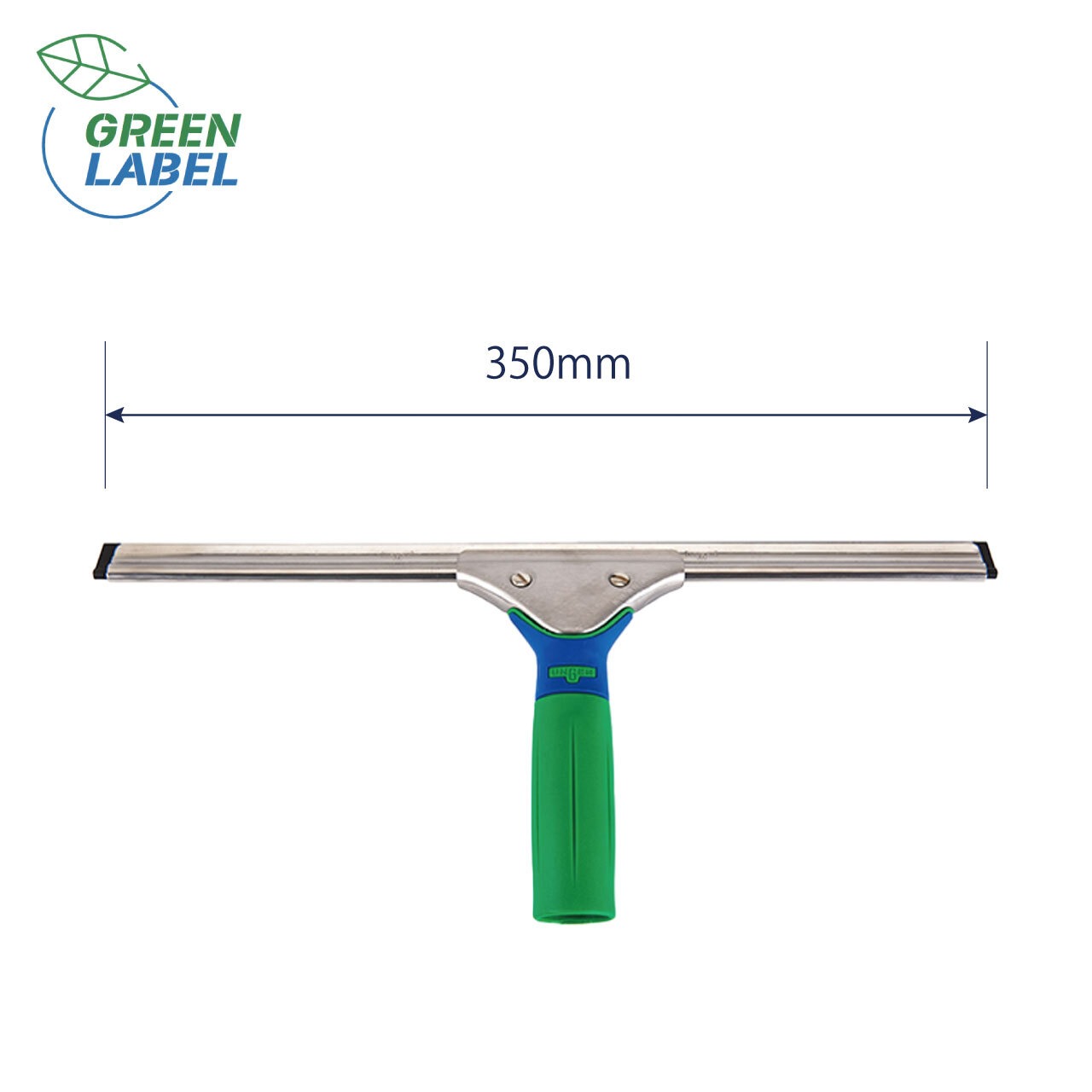 【グリーンラベル】 ウインドウ スクイジー　35cm
