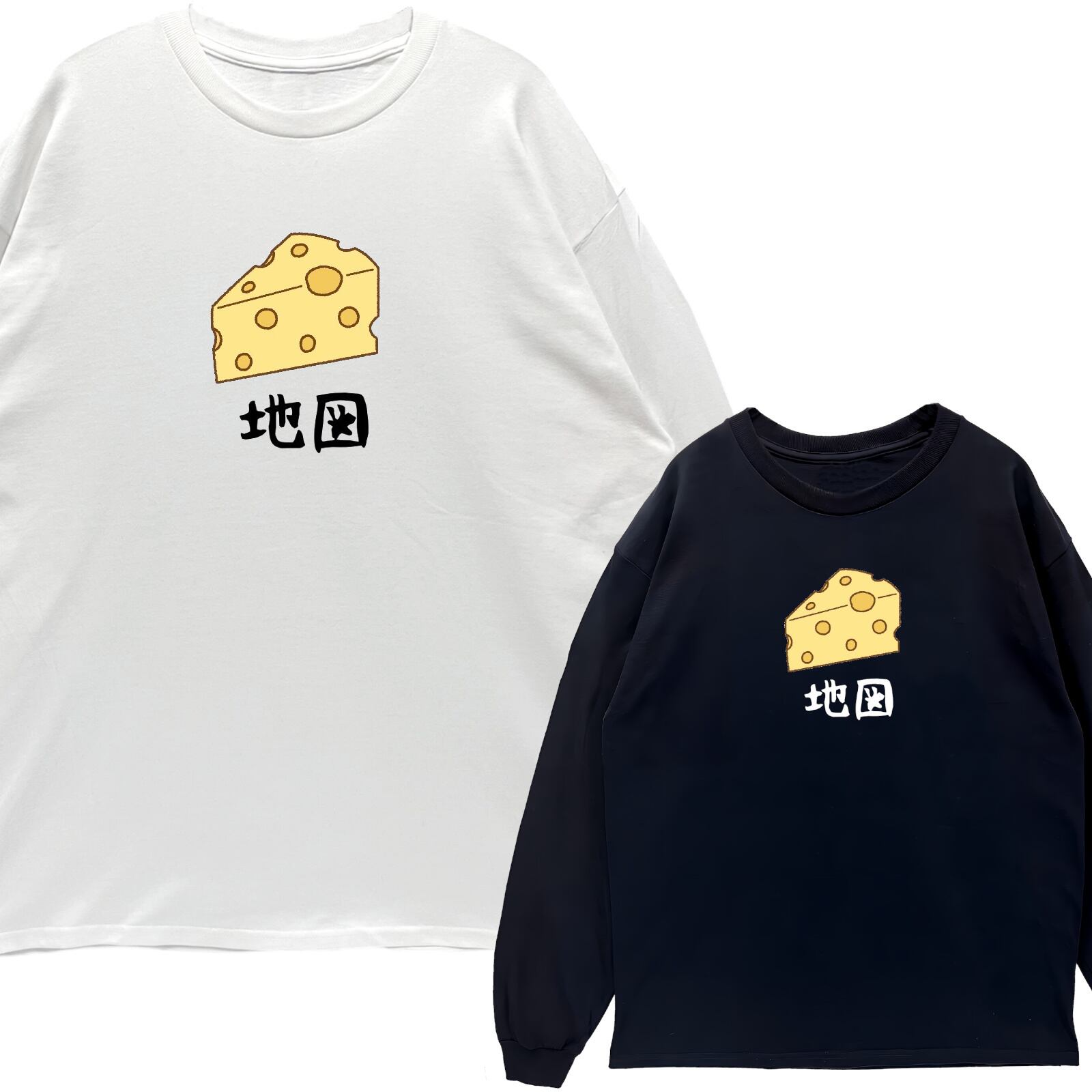 リブあり]シャケ シャチ ロンT 長袖 ロングスリーブ Tシャツ 白 黒