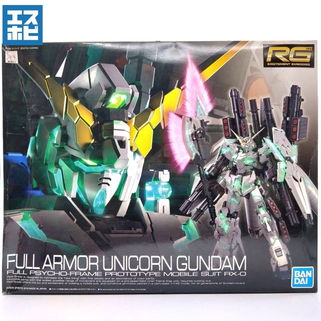 RG 1/144 フルアーマー・ユニコーンガンダム