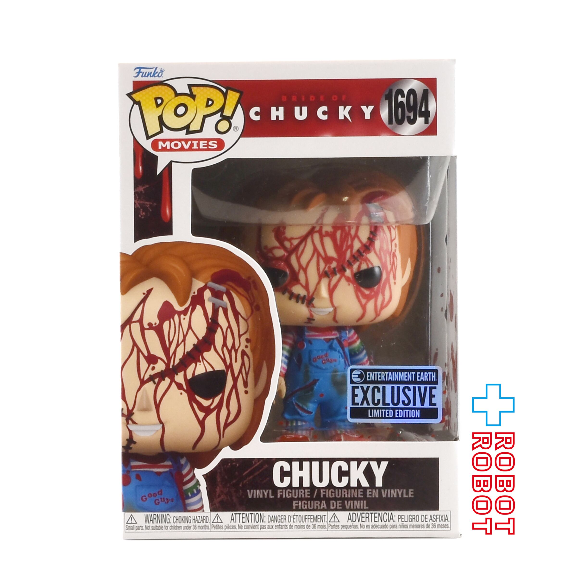 CHUCKY ビニールフィギュア CHUCKY ビニールフィギュア 【公式通販】