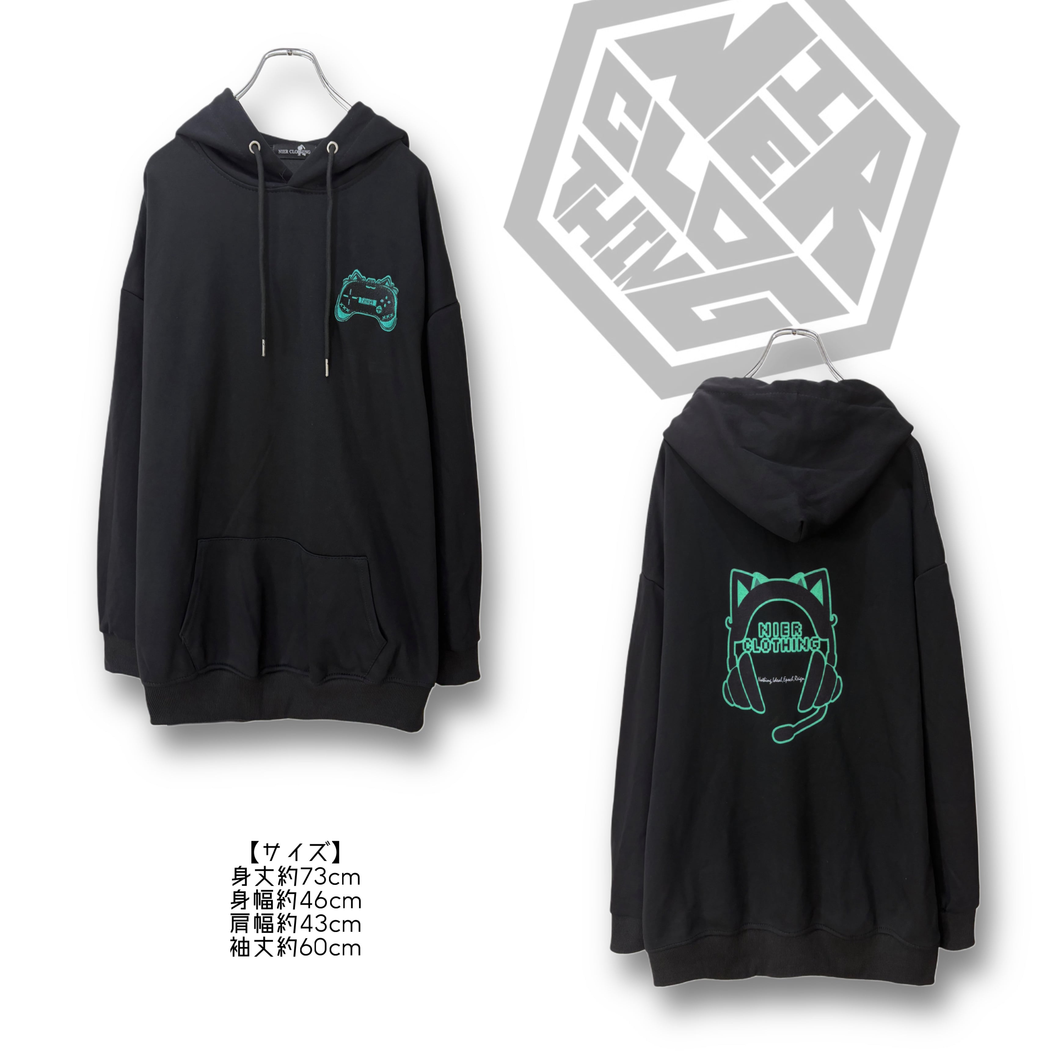 GREEN PRINT GAMER PARKA【CIEL DESIGN】 | NIER CLOTHING
