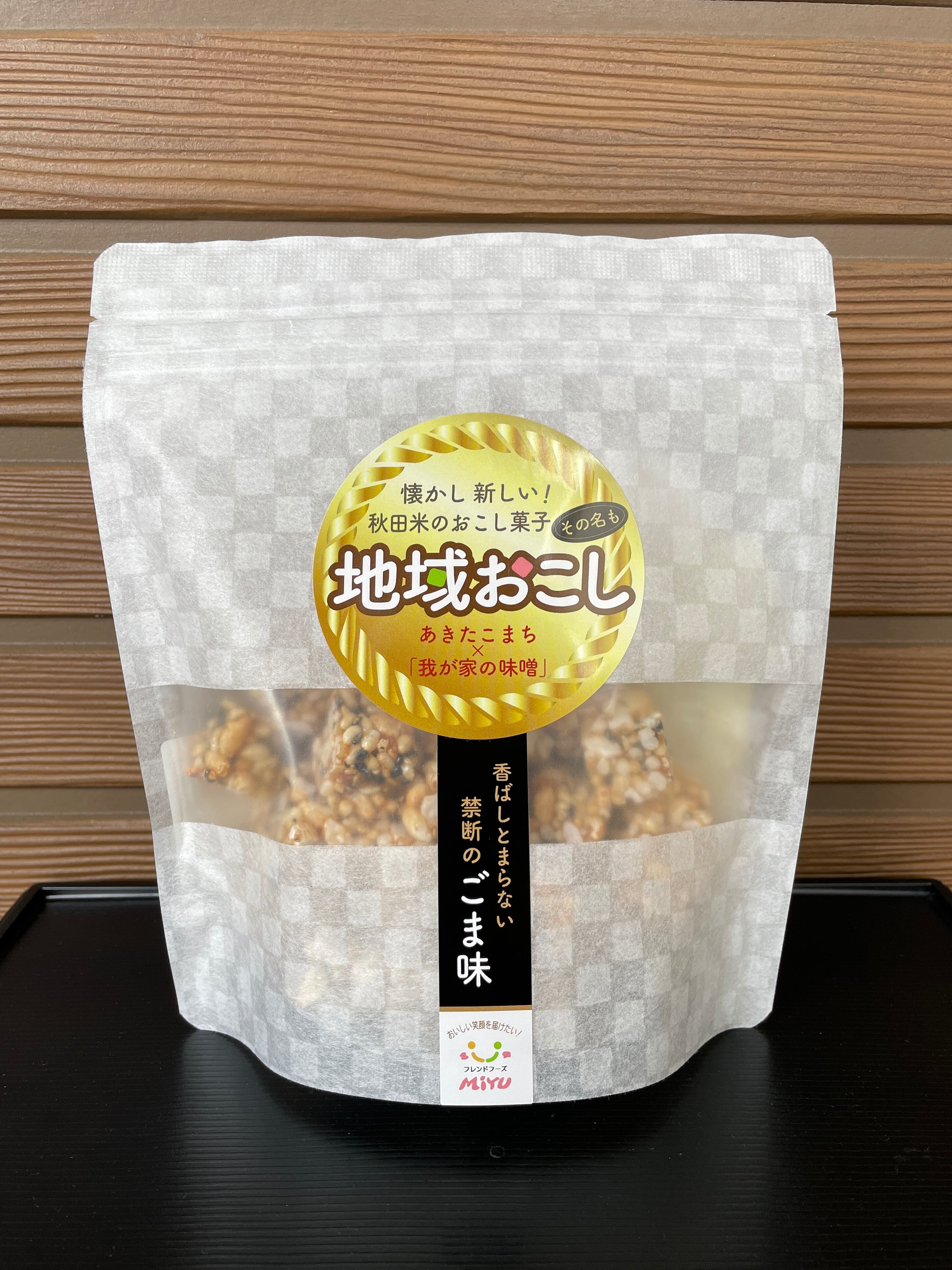 a64a809ab42fcf6b16651f857ee7c2