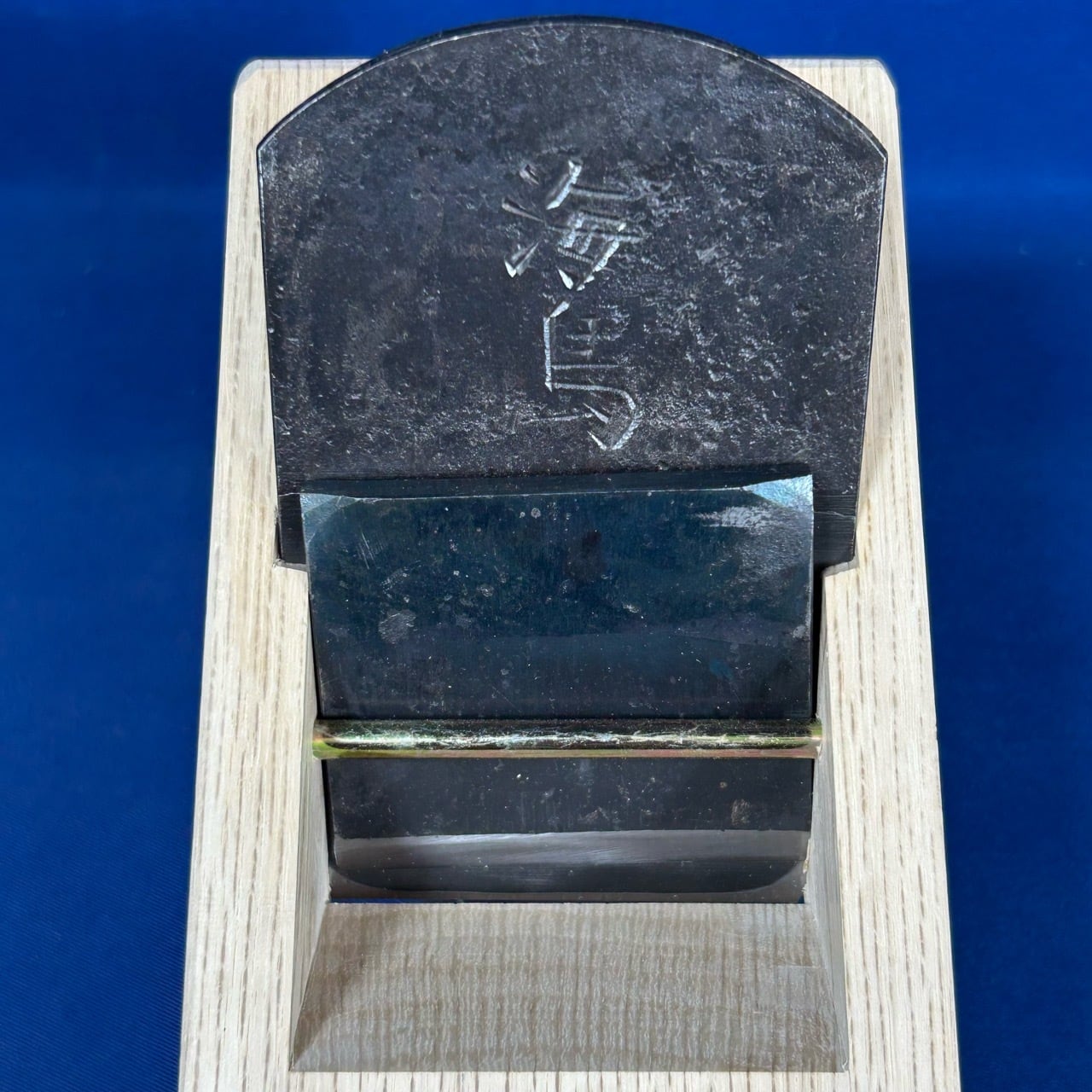 【真作 名品】 小畑稲升「鯉」百貨店銘柄(鳥取大丸購入) 完売>与板 水鳥刃物/似鳥透作 海鳥(うみどり) /寸八鉋(70mm) | 利作