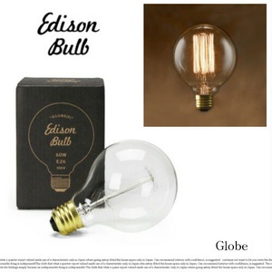 Edison Bulb “Globe”60W/エジソンバルブ "グローブ"60W