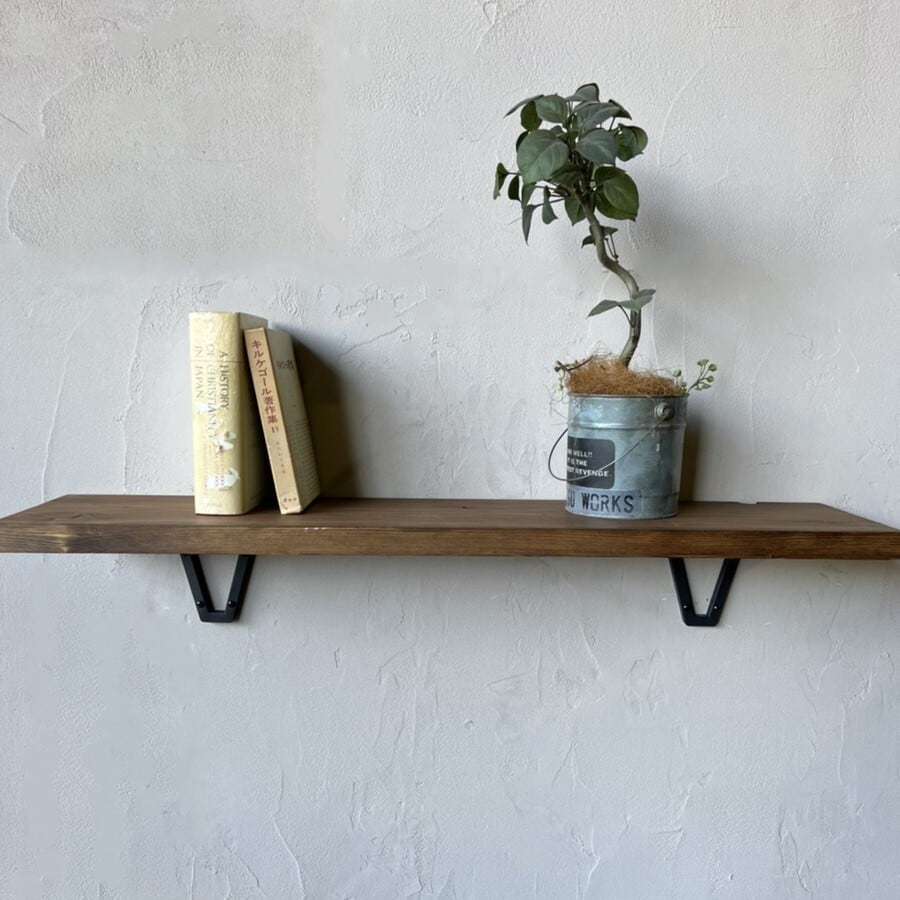 棚受ブラケットセット（棚板1枚＋ブラケット2ｹ） | qualiafactory