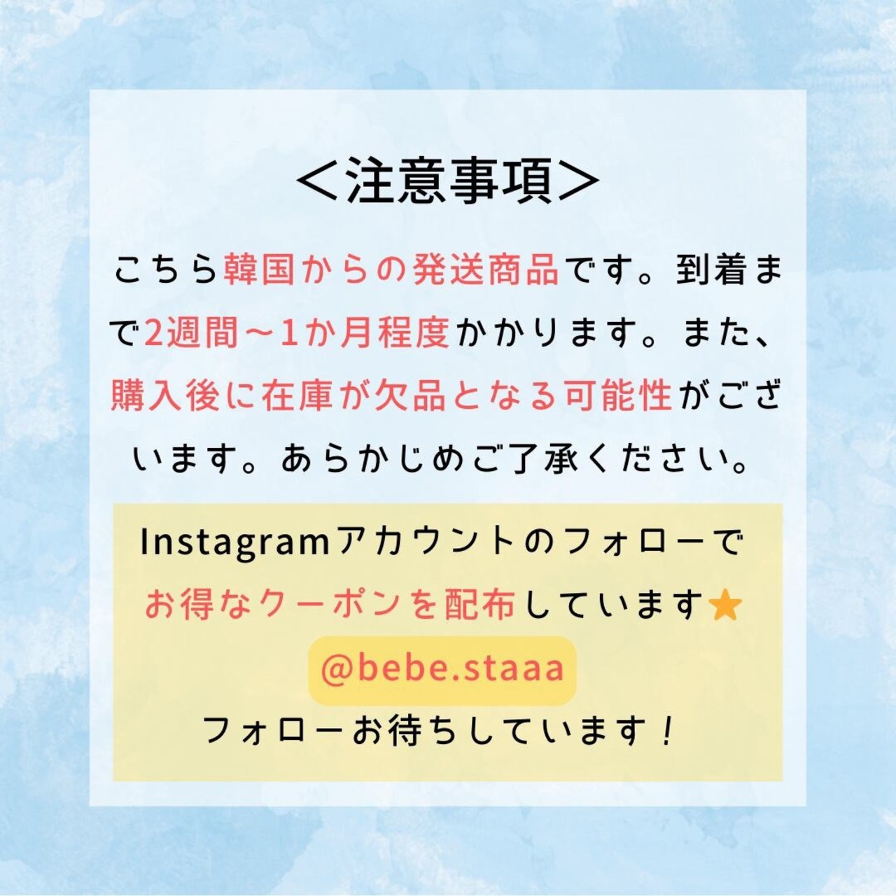 ONU 26/SS Ribbed Leggings