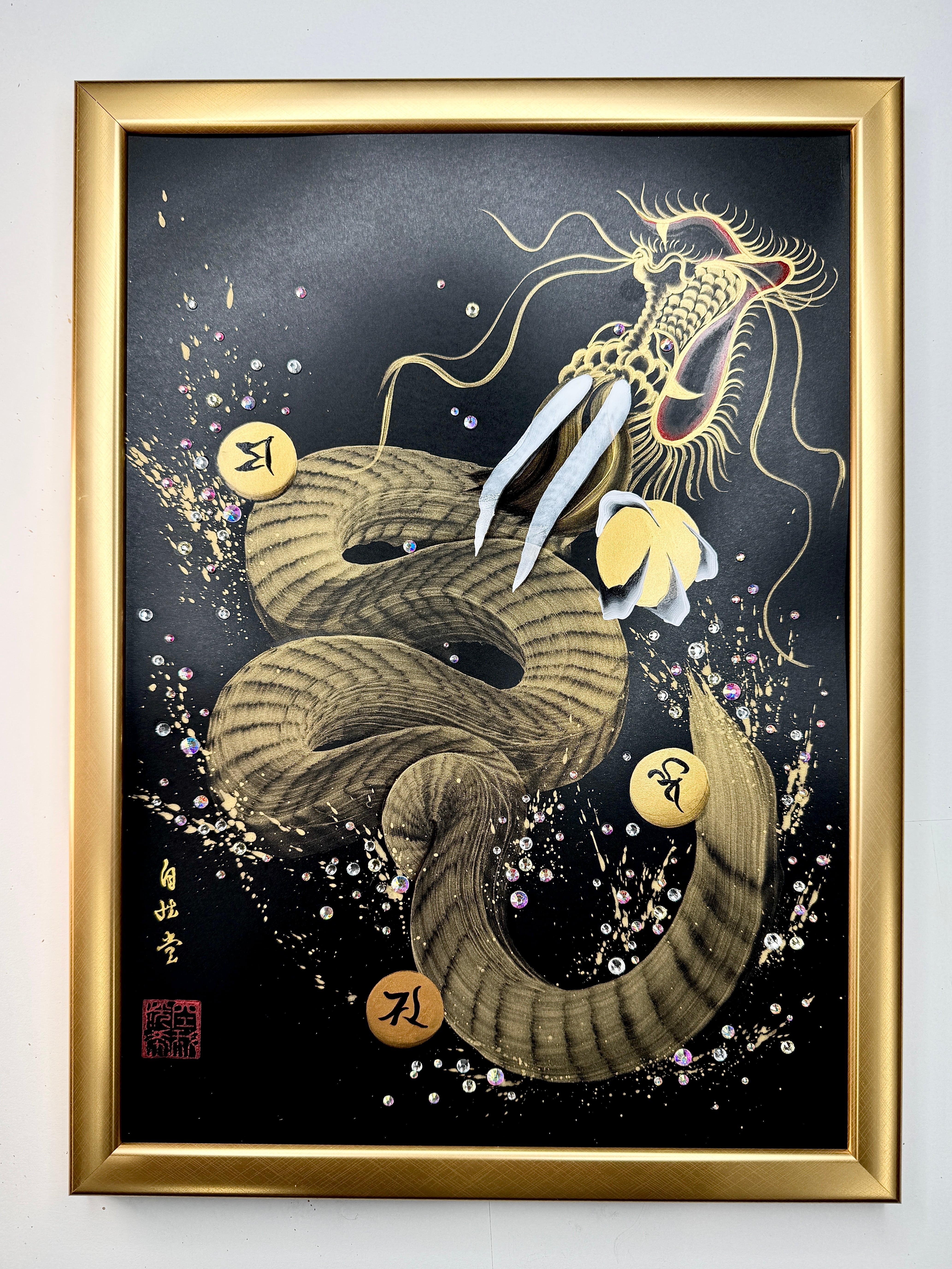 一筆龍 | 博多自性堂｜Hakata Jishodo