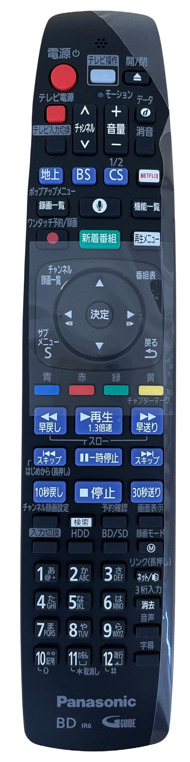 パナソニック ブルーレイ DVDプレーヤー レコーダー リモコン