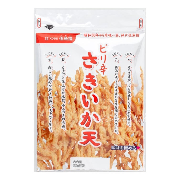 送料無料】花錦戸 まつのはこんぶ 瓶入り 145g×2 すっぽん出汁 ギフト