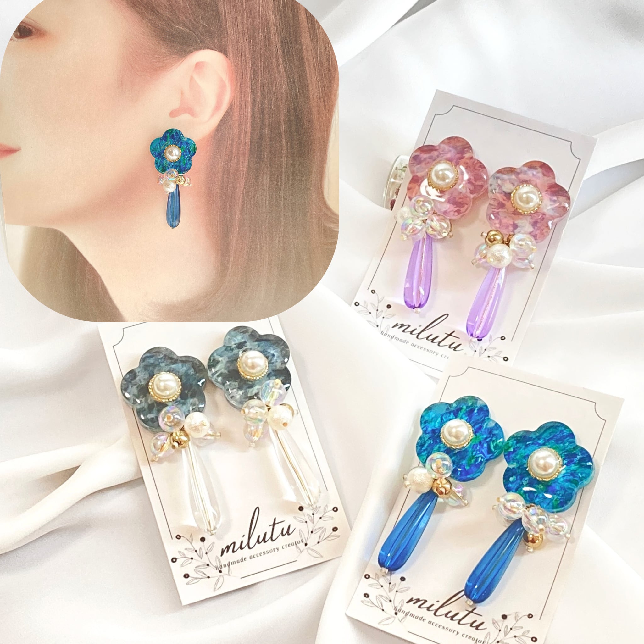 大ぶり フラワー ピアス 金属アレルギー対応 316L | milutu