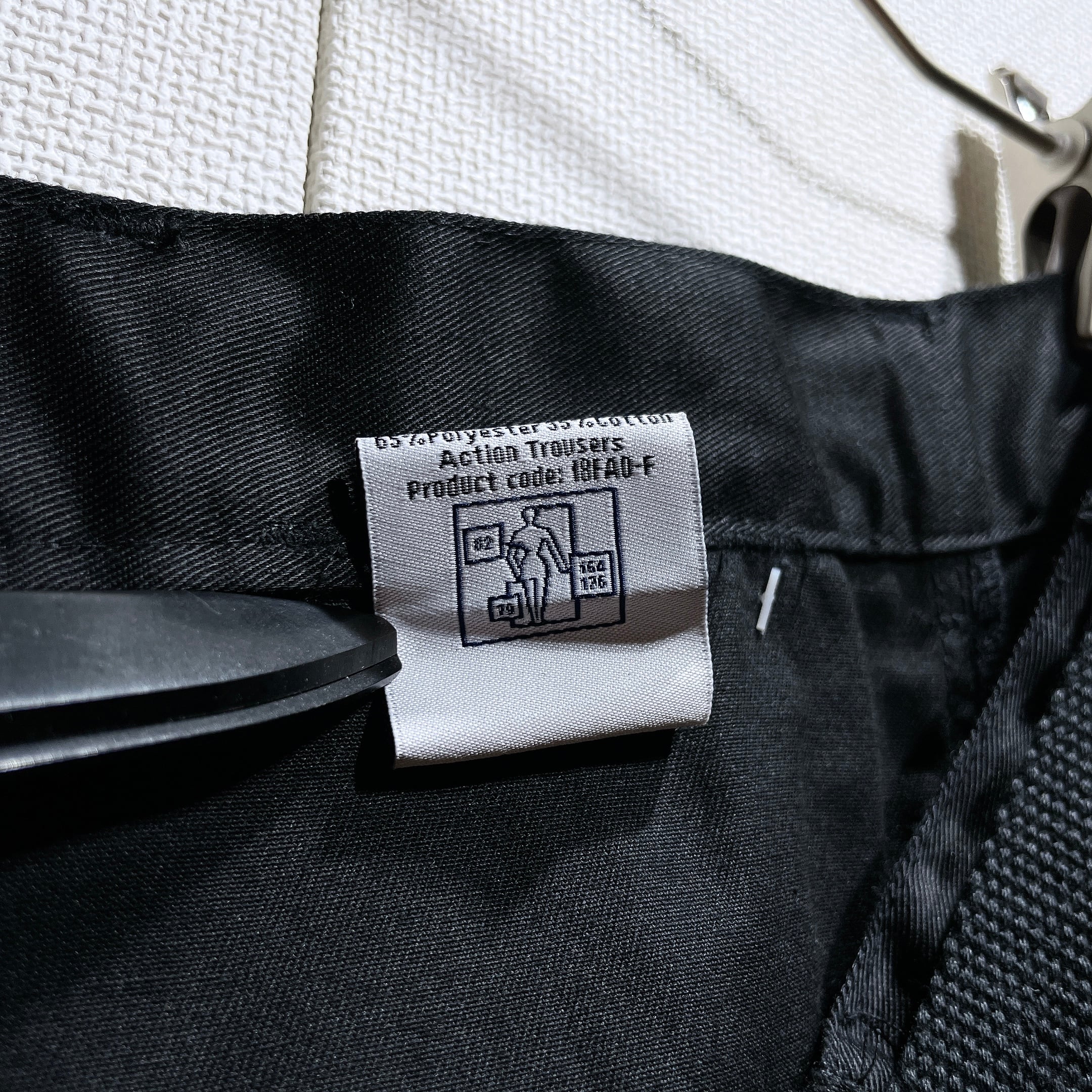 Black mode × technical multi Pockets Design Work pants (Dead stock)