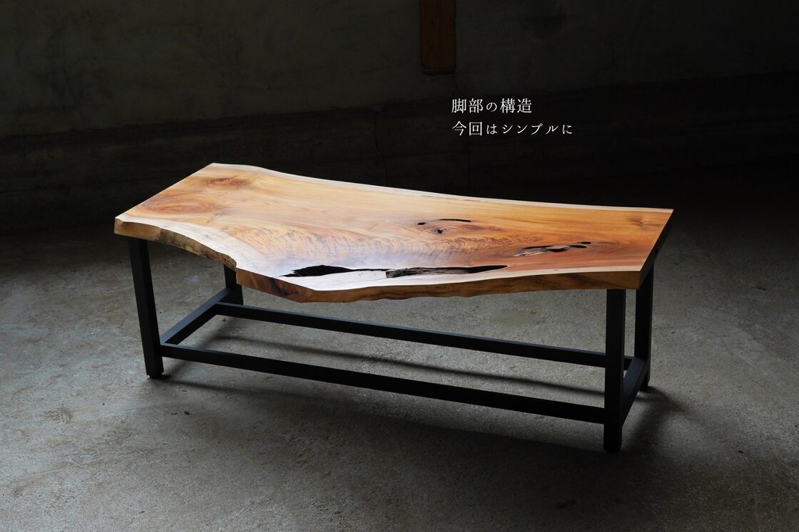 レジンローテーブル 欅 四つ葉のクローバー ハート はかり 