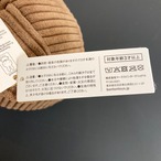 ボリスのぬいぐるみ_ボリス/くま/24cm