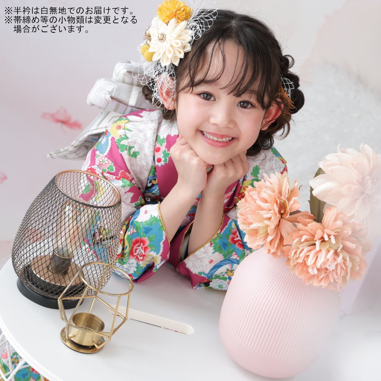 レンタル】七五三着物 7歳 女の子 オリジナル ピンク 【Y294-B340