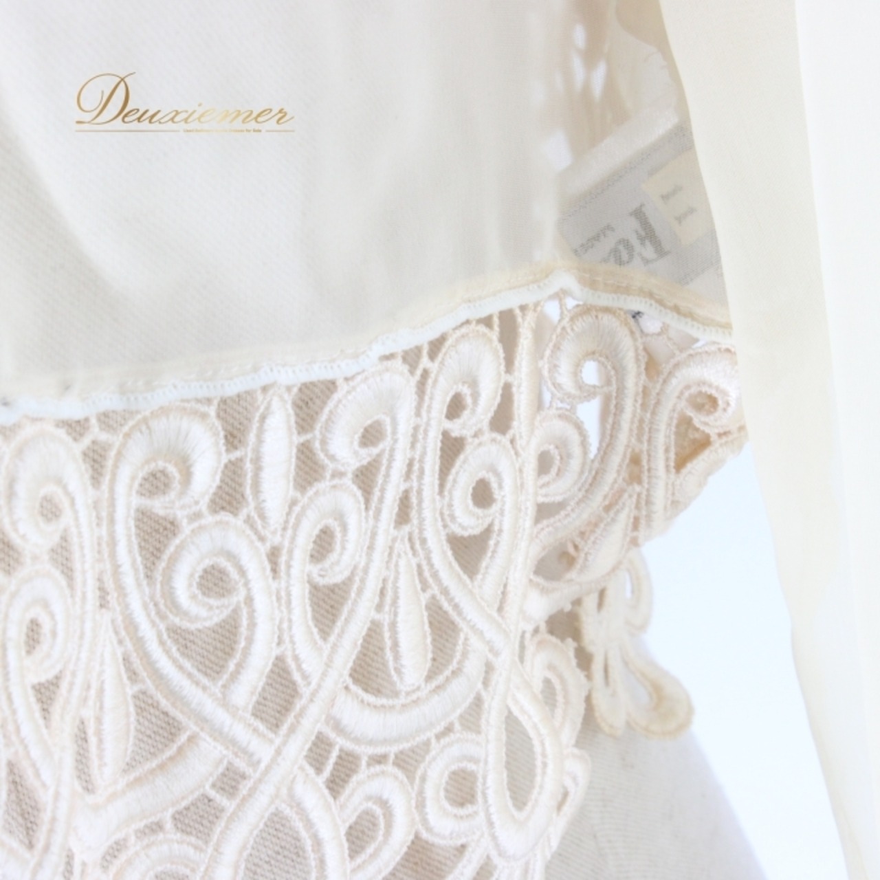 社交ダンス 衣装 スタンダード トップス レッスンウェア レディース アイボリー Fantasy ファンタジー ホワイト系 レース 長袖 練習着 アイボリー系 レディース用 トップス ダンスウェア 練習用 衣装 日本製 お洒落 ファッション エレガント 上品 繊細 レース使い かわいい 伸びない カジュアル トレーニング ダンススタイル