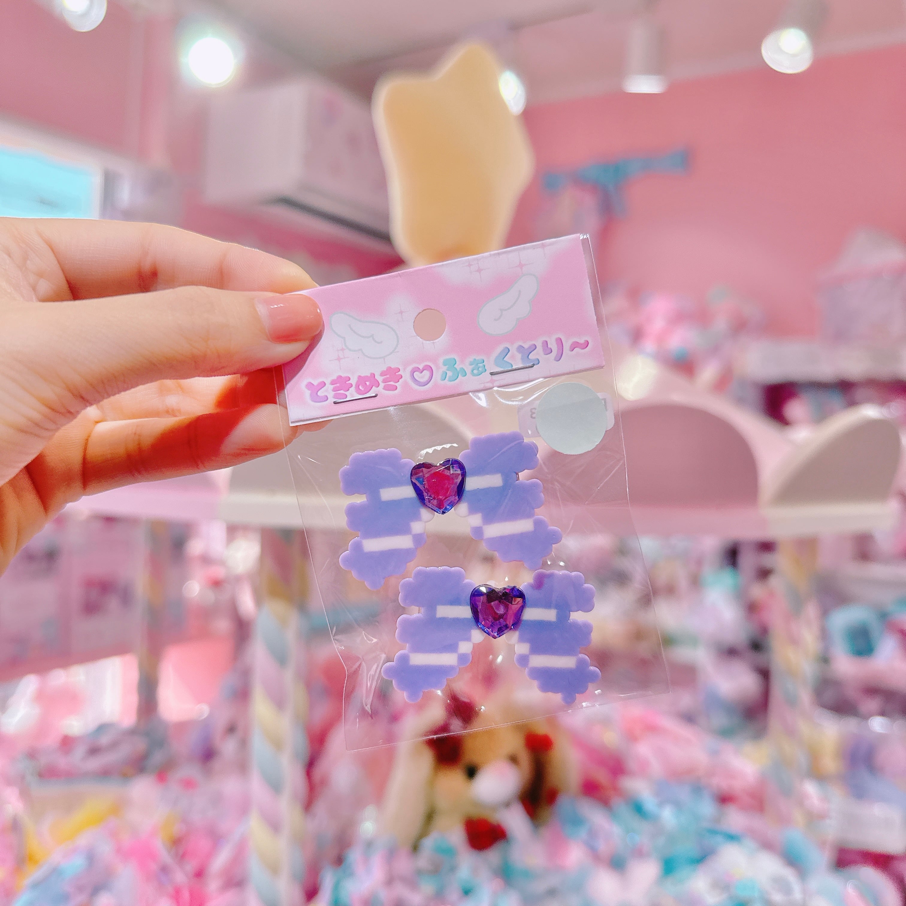 【R1】8-13ツインヘアクリップ