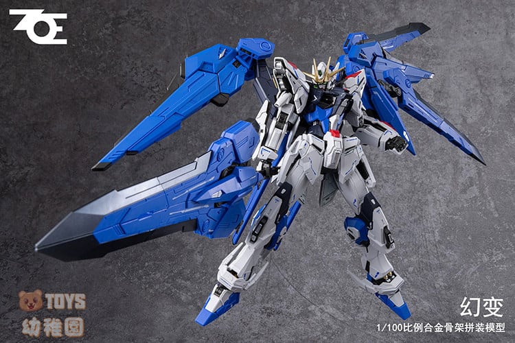 ZOE】1/100 幻変 ファントム・トランスフォーメーション 機甲 組立式