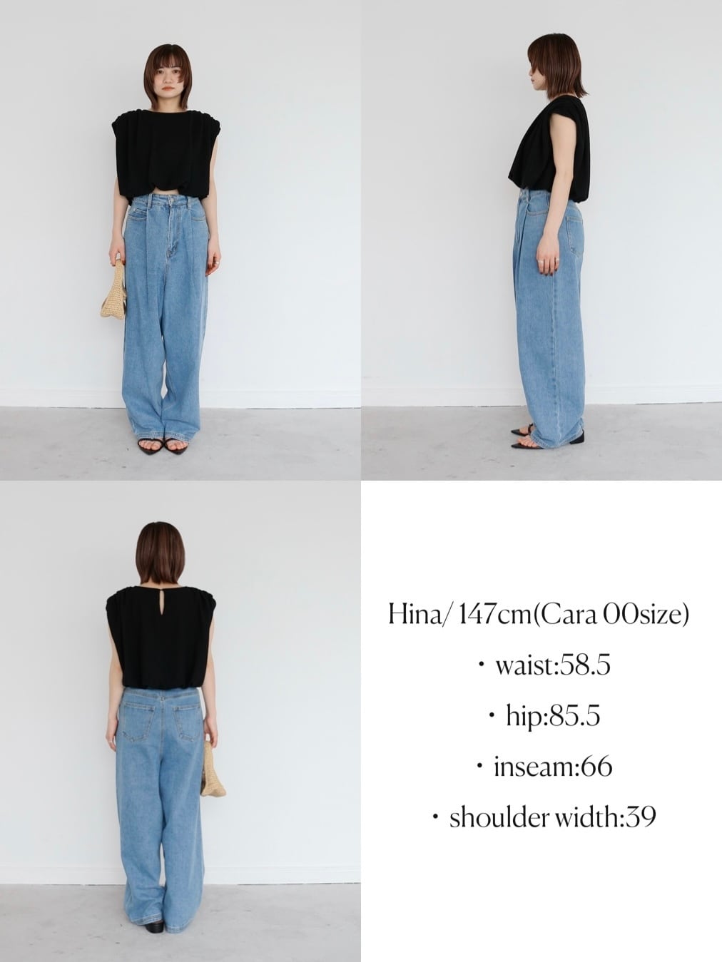 パンツ kittle HIGH WAIST DENIM NEWハイウエストBACKクロスフレアパンツ[品番：MKSW0062669
