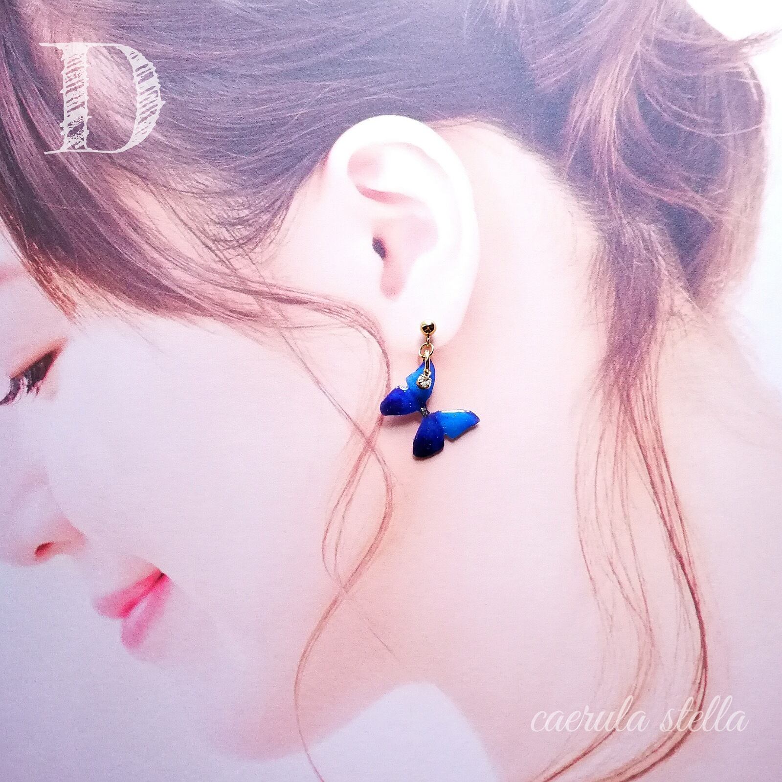 レイチェル専用♡シェル新作 BLUE ピアス イヤリング レイチェル・グラウバー ピアス＆イヤリング レディース Blue