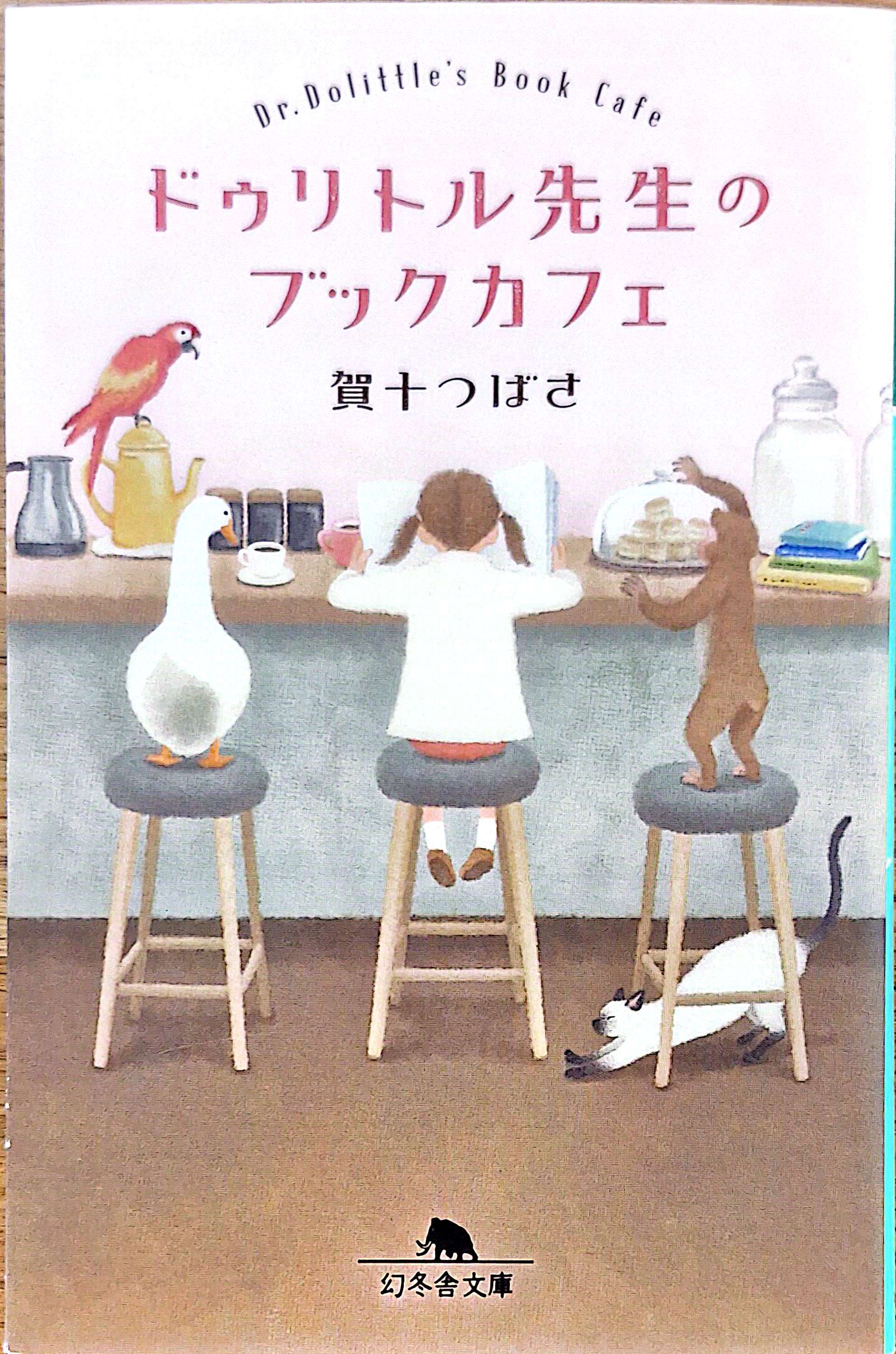 藤野一友 中川彩子作品集 天使の緊縛 | Pay ID