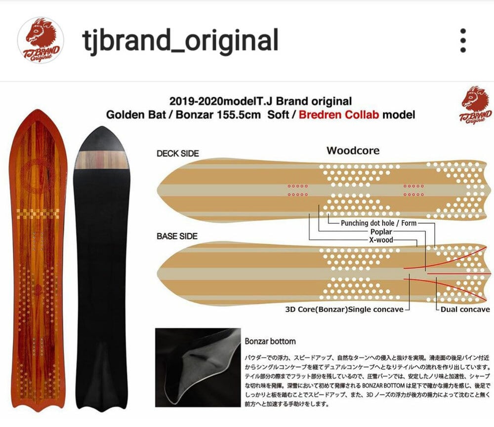 美品】 TJ Bat BRAND 新品】TJ GOLDEN Bonzar【値下げしました】 BAT