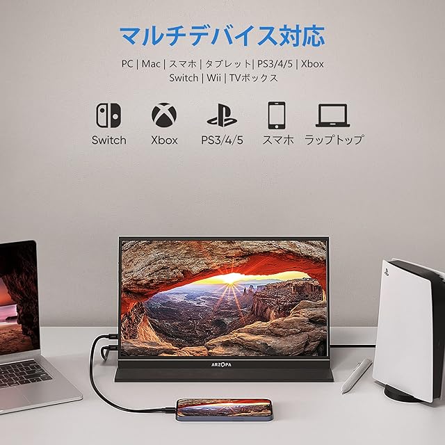 ARZOPA モバイルモニター 15.6インチ ゲーム スイッチ用 自立 非光沢 ARZOPA 15.6インチ モバイルディスプレイ 薄型軽量 非光沢IPSパネル