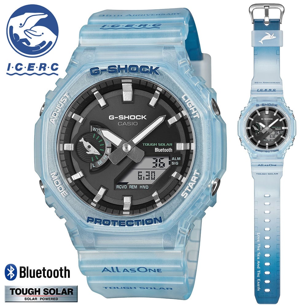 先行予約】CASIO G-SHOCK／Coca-Cola® GA-2100CC-3AJR グリーン
