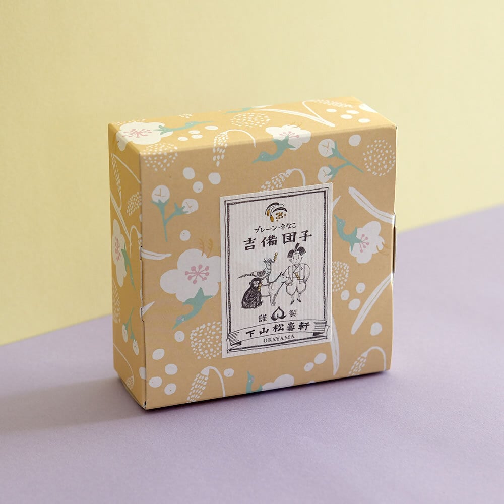 プレーン・きなこ串吉備団子8串入 | つるの玉子本舗