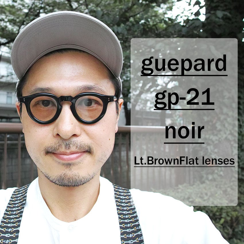 guepard / gp-21 / noir - Light Brown Flat lenses ブラック - ライト