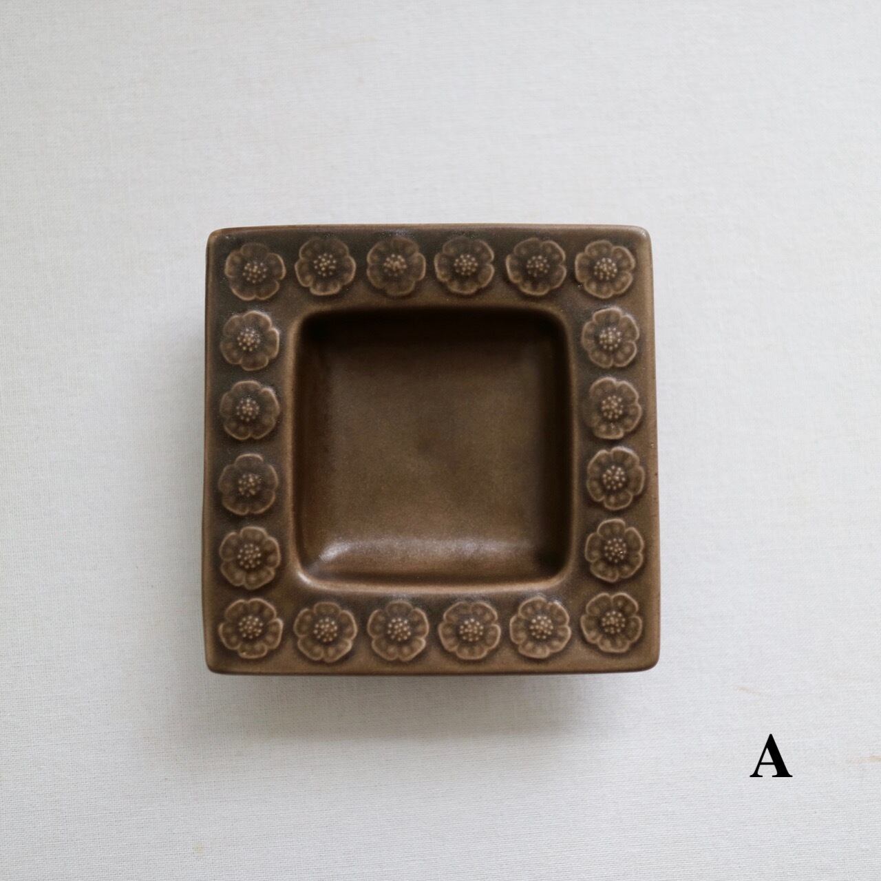 Quistgaard ⁎༶クイストゴー アズール ブラウン ケーキプレート1枚