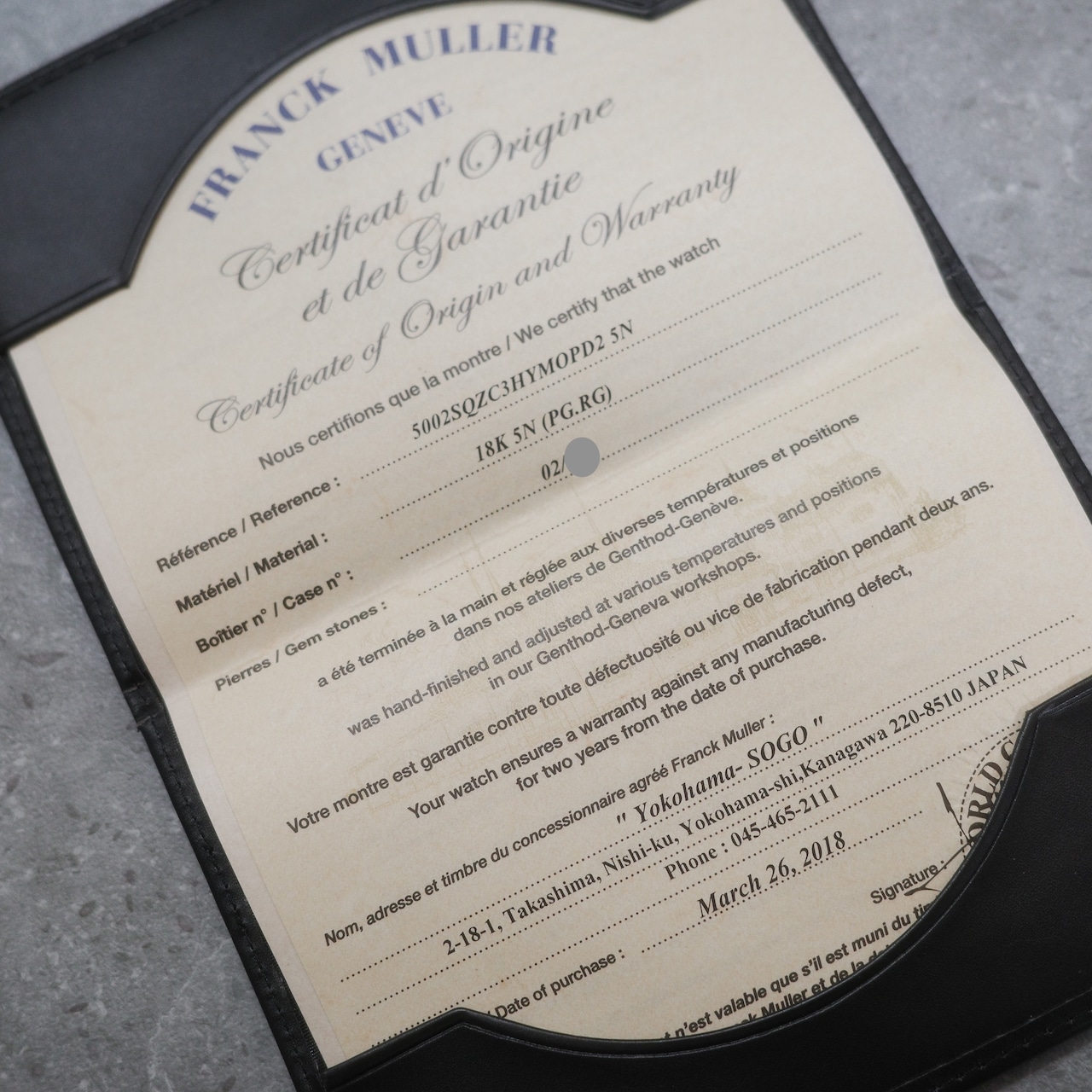 フランクミューラー ハート トゥ ハート 純正ダイヤモンド