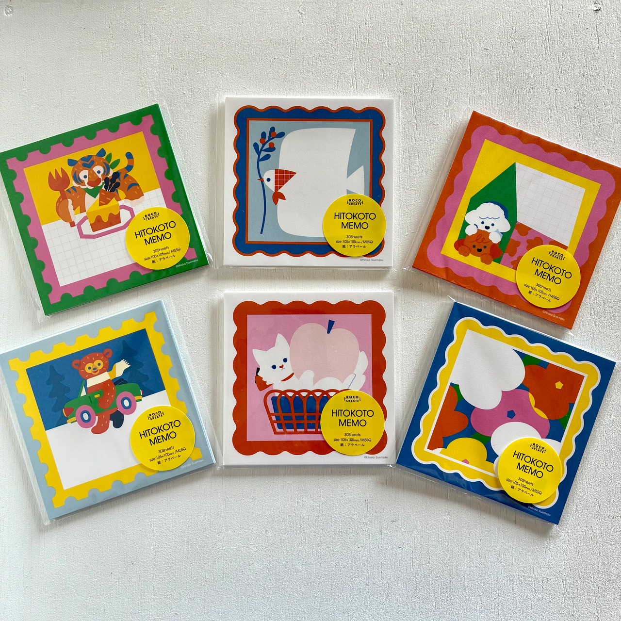 末益ひろこさん/HITOKOTO MEMO (6種類)