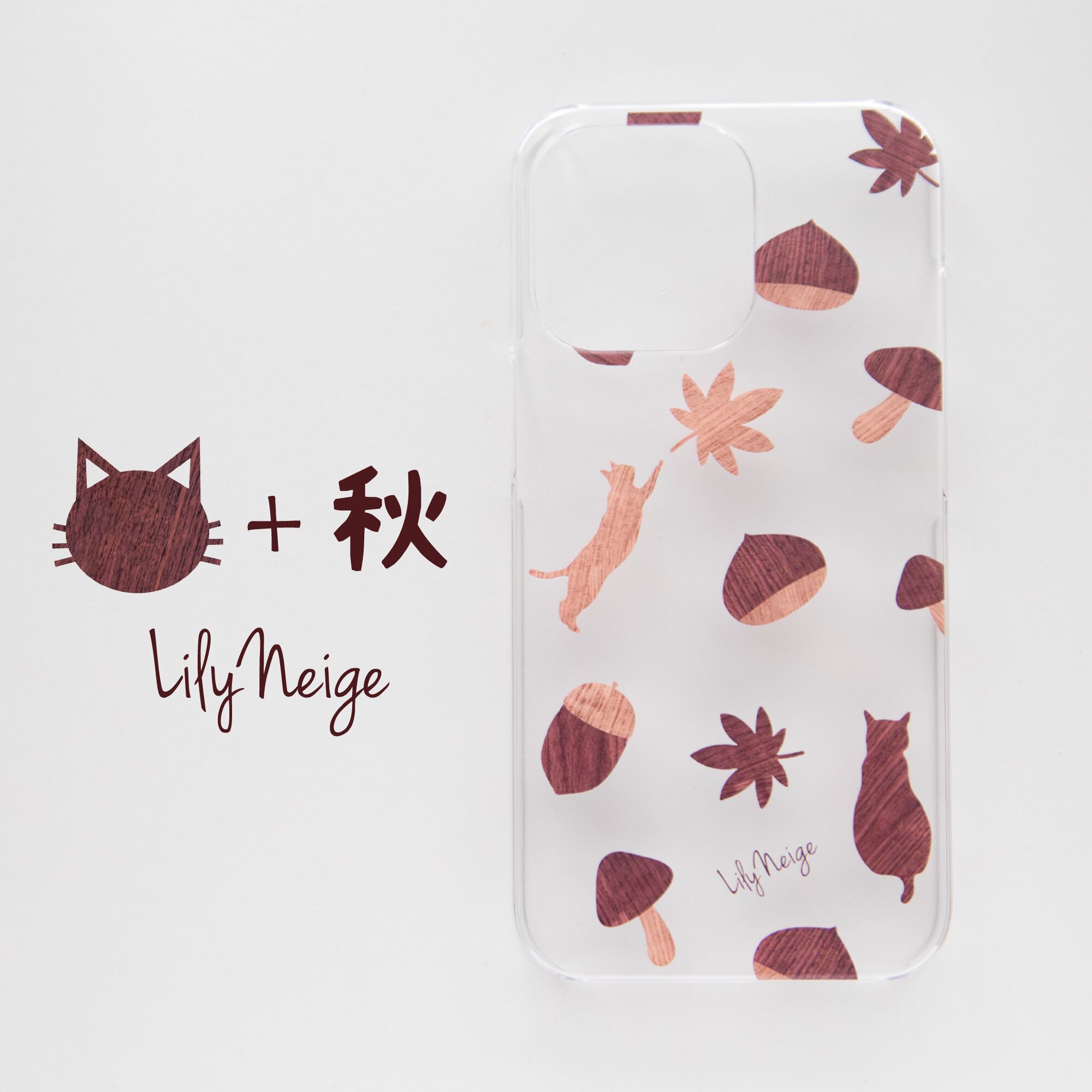 秋の猫のスマホケース 秋のウサギのスマホケース 木目 栗 どんぐり もみじ