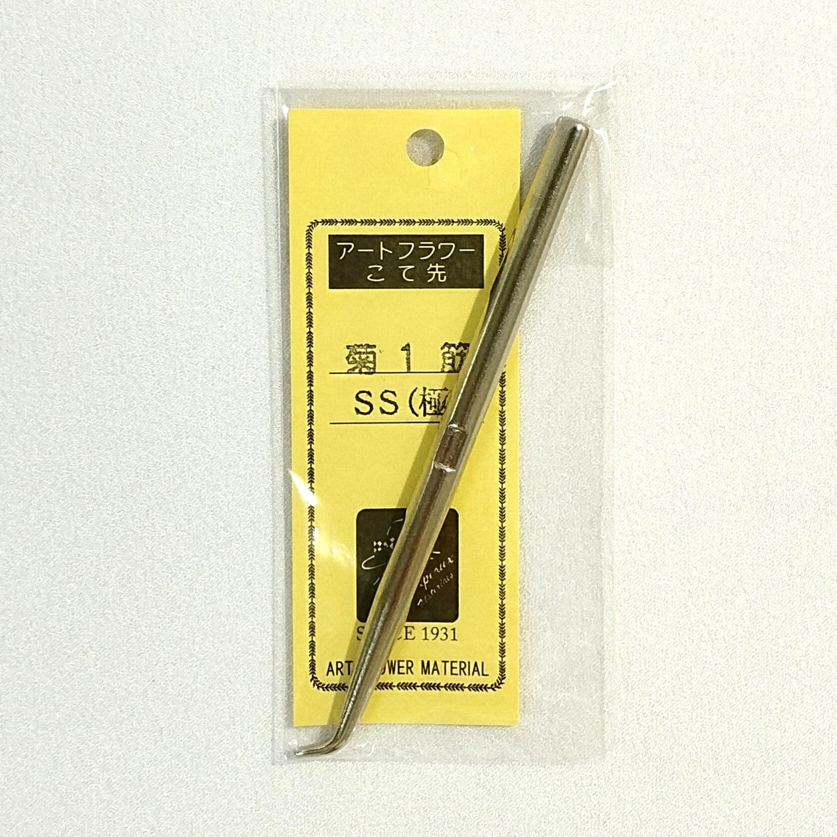アートフラワー HAKKOコテ本体 サシ込式 こて | nishidahat
