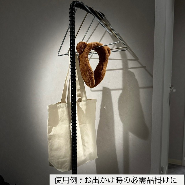 ハンガーC 単品