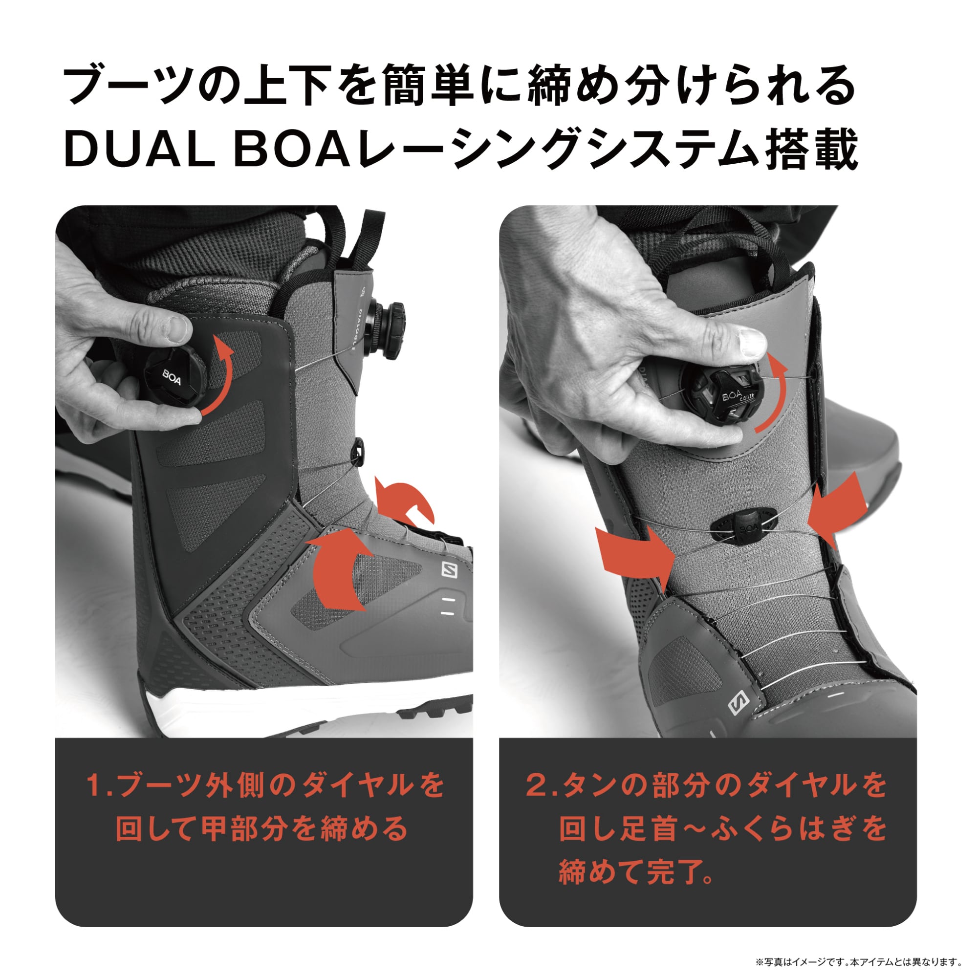 Salomon 『 IVY BOA SJ BOA 』 24-25 snowboard スノーボード Salomon 『 IVY BOA SJ BOA 』 24-25 snowboard スノーボード