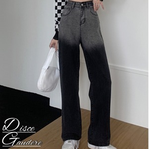 【韓国通販 dgo】wide-leg gradation black pants （B1323）