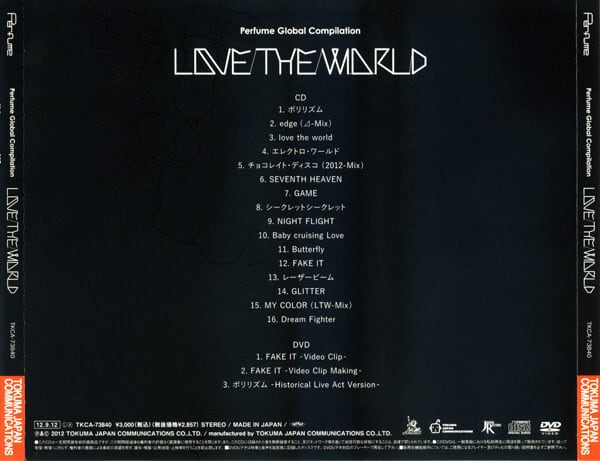 Parfumeパフューム/LOVE THE WORLD(初回限定盤仕様) | Pay ID
