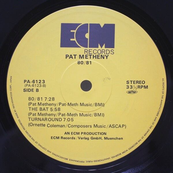 Pat Metheny / 80/81 [PA-6123/24] - 画像5