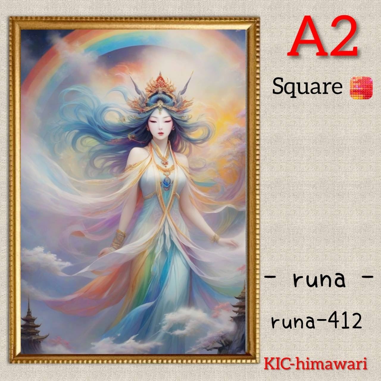 A2サイズ 四角ビーズ【runa-412】ダイヤモンドアート