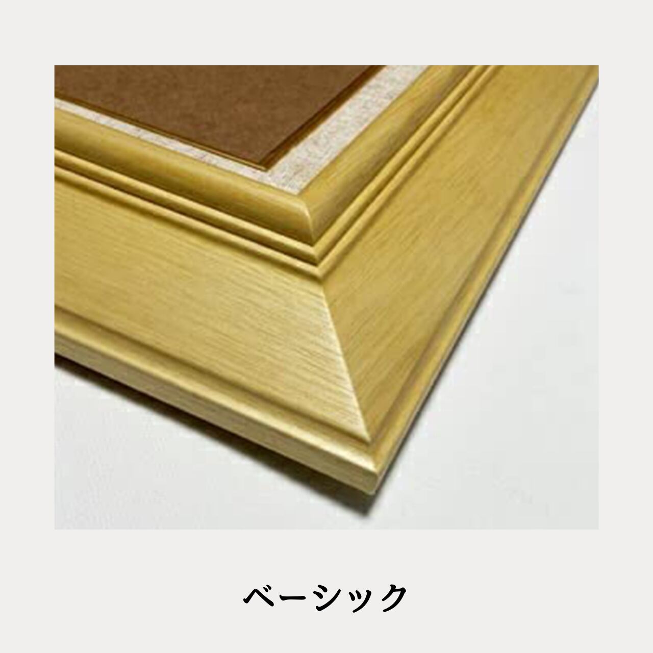 油絵 絵画 【黄金のトンネル】