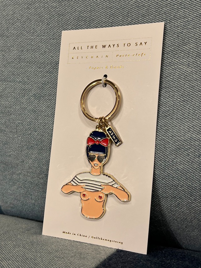 SEXY GIRL – KEYCHAIN