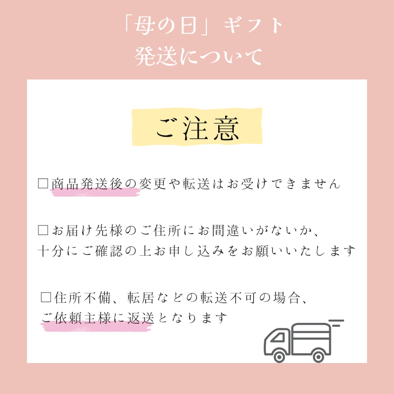 M1.ドライフラワー花束(白色・淡いピンク色/カーネーション入り) □Мサイズ 【数量限定商品】 画像16