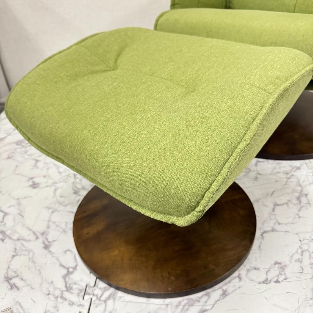 17767 リクライニングチェア オットマン付 | リサイクル半蔵