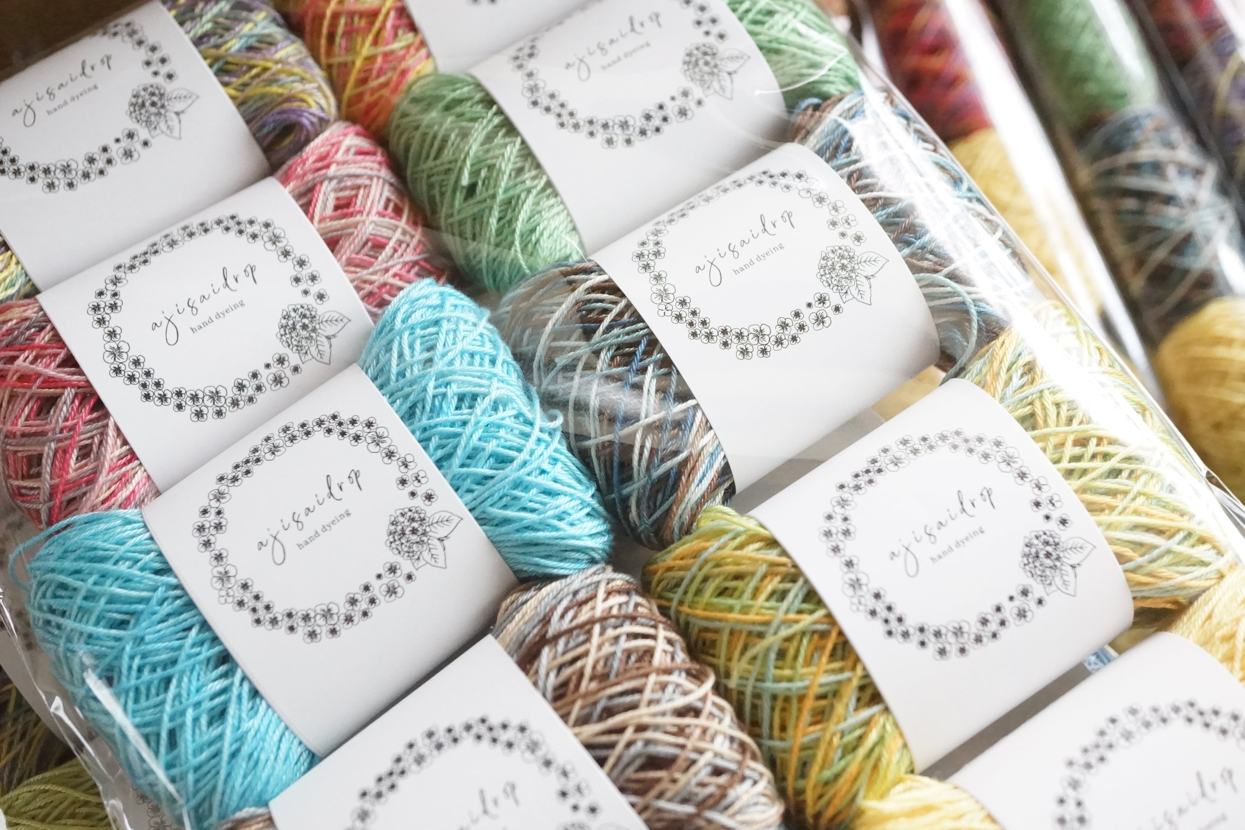 手染め糸-hand dyeing threads- | ajisaidrop