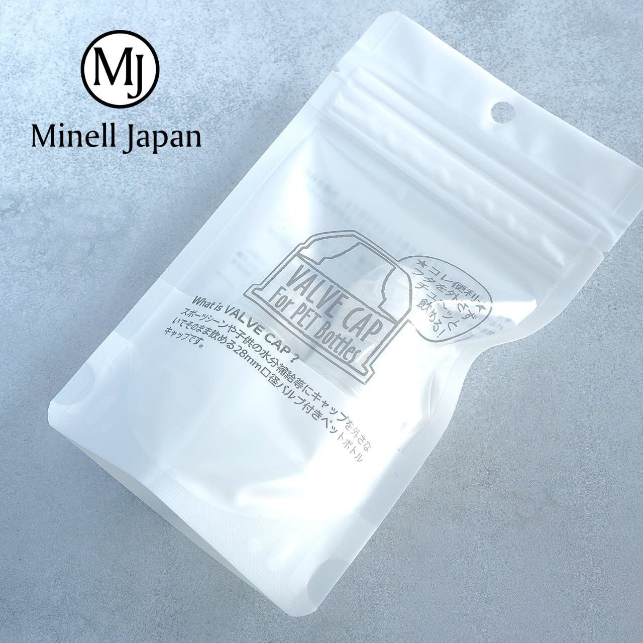 OMM / Core Socks | ssaw 紀伊半島にある山道具のお店