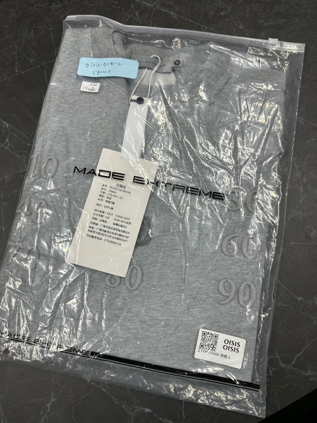 LH.nana様専用ページ