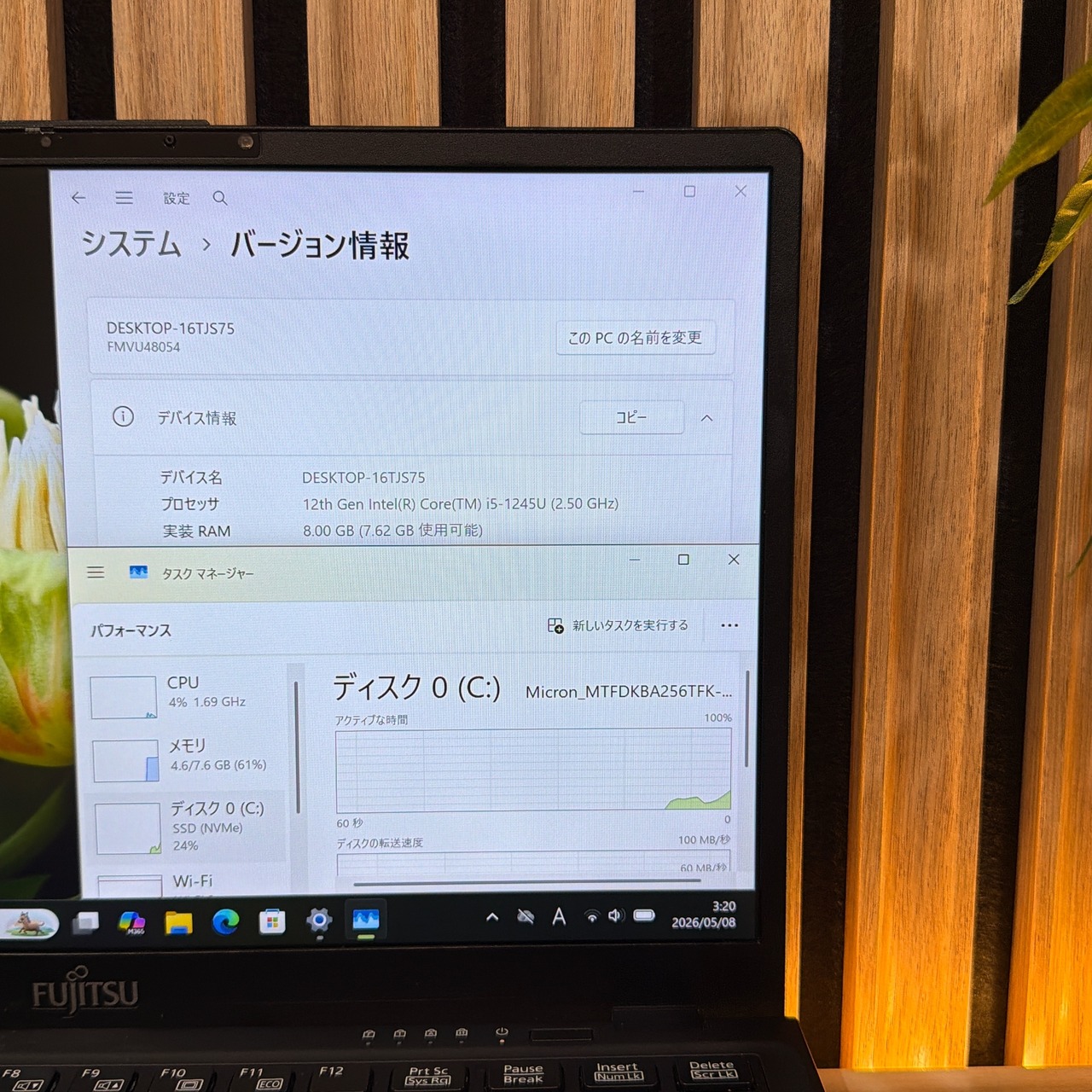 \ 公式ショップ限定価格❣️/超軽量《新型2022年発売》富士通 LIFEBOOK U6312/J 第12世代 メモリ8GB SSD256GB ノートパソコン 安心サポート＆3ヶ月保証付き