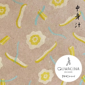 へんな優 「QUWACINA OKINAWA シリーズ」メモカード